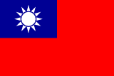 Taiwan — open hub