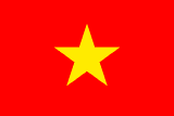 Vietnam — open hub
